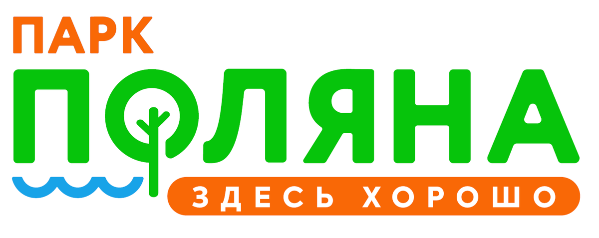 Парк Поляна